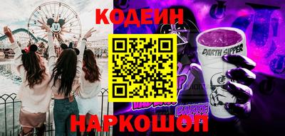 не бодяженный Лесосибирск