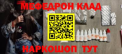 не бодяженный Лесосибирск