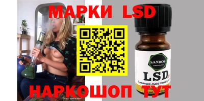 не бодяженный Лесосибирск