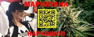 спайс Ливны