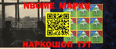не бодяженный Лесосибирск