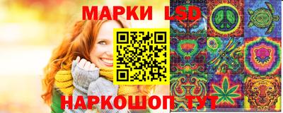 мяу мяу мука Ликино-Дулёво