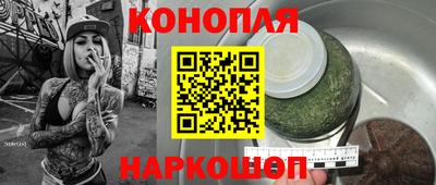 мяу мяу мука Ликино-Дулёво