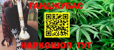 не бодяженный Лесосибирск