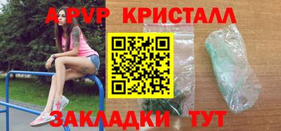 не бодяженный Лесосибирск