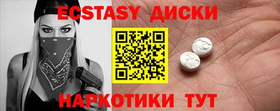 не бодяженный Лесосибирск