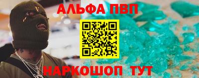мяу мяу мука Ликино-Дулёво