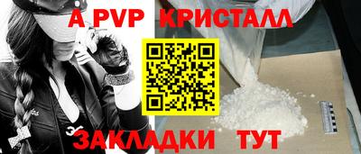 мяу мяу мука Ликино-Дулёво
