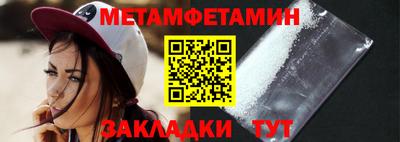 не бодяженный Лесосибирск