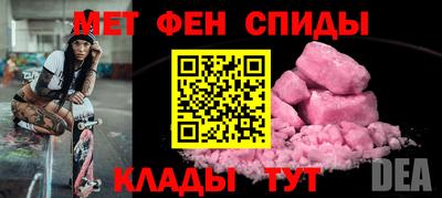 мяу мяу мука Ликино-Дулёво