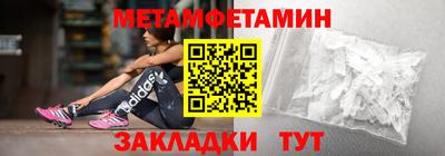 мяу мяу мука Ликино-Дулёво