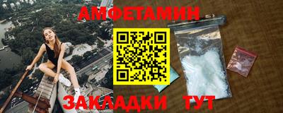 мяу мяу мука Ликино-Дулёво