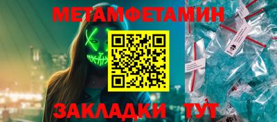 не бодяженный Лесосибирск