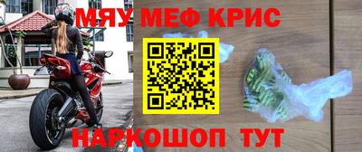 не бодяженный Лесосибирск