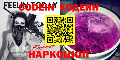 не бодяженный Лесосибирск